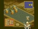 伝説のオウガバトルゆっくり解説24