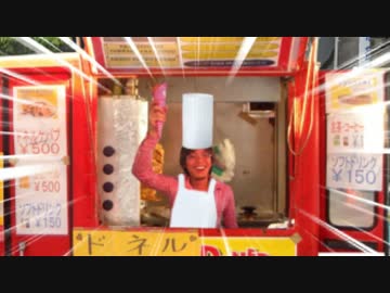 kors kリミコンに出して落選したファンコット