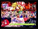 【非想天則】紫の練習始めました【ニコ生TS】　1つ目