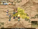【実況】太閤立志伝Ⅴを普通に遊ぶっ！part23
