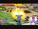 【ゆっくり実況】ヴェーダの指示でEXVSFB！　mission１