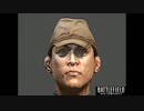 【煙草くれよ】Battlefield: Bad Company 2 - 日本兵戦闘音声集【闇の武器】