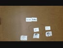 【アマチュアによる面雀】 amajanの会 第23回 part2
