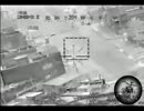 アパッチによる空対地攻撃