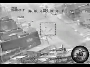 アパッチによる空対地攻撃