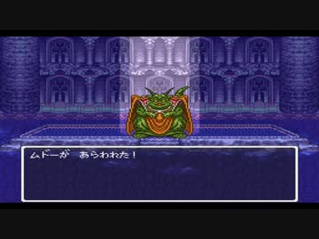 ドラクエ6 敢然と立ち向かう オン ピアノ Dq6 ニコニコ動画