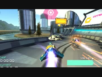 Wipeout night