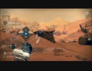 Destiny 惑星でサバイバル二十七日目