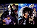 月光花 (Black Jack Mix)