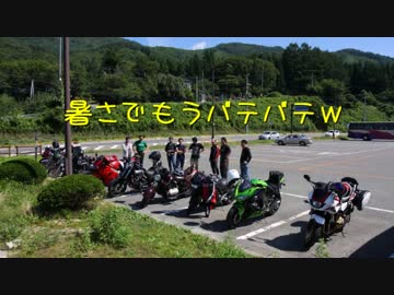 第一回 会社ツーリング！ 釜石&amp;宮古