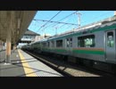E２３１系　と　E233系のVVVF動画　.wmv
