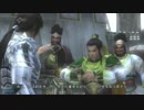 【実況】真・三國無双５ #1〜りょ、呂布だぁーーっ！！！〜