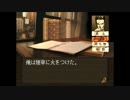 ゲーム音楽名作選１