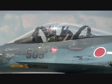 【2014航空自衛隊】F-2エンジン始動を離陸まで堪能！【三沢基地航空祭】