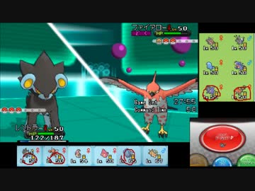 【ポケモンXY】毎日シングルレート実況対戦 192【メガハッサム】