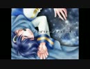 【歌ってみた】Waiting in Earth 【カピパカ３】