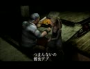 【SH2】霧の先に待つのは光か、闇か part１０【実況】