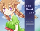 【実況】おじいちゃんに頼まれてみた【後半】