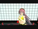 【MMD】 大和式巡音ルカ ハイファイレイヴァー