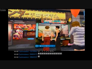 【渋谷のキング】 歌舞伎町でナンパしたら大喧嘩にｗｗｗ