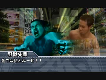 スタンド使い先輩.mp4yb