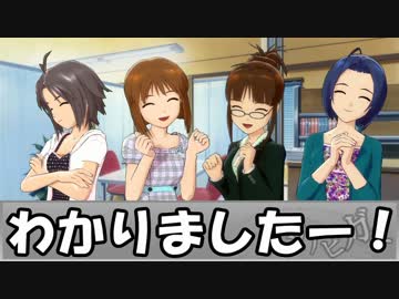 【シノビガミ】火神被殺part6【オンラインセッション】