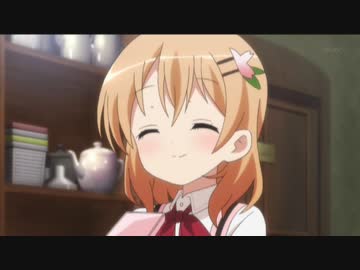 ご注文はうさぎのステーキか？ 第9羽