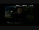【喧嘩番長2】剛田たけしが番長になるまでの道のり　三歩目