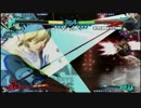 【P4U2】 ラビリス 端剣不使用ブルコン