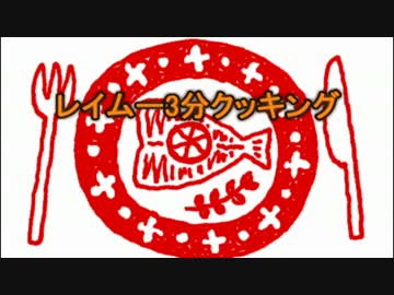 【Quake4】ゆっくりがストロゴスに出兵するそうです第3話【ゆっくり実況】