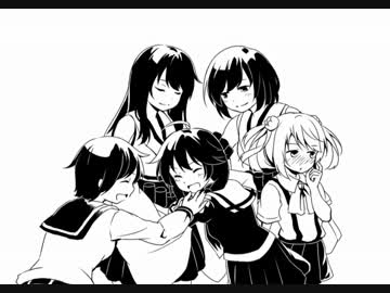 【艦これ】沈む艦娘が最期に想うこと　～時雨～