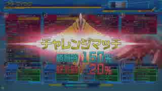 支援忍者ｉｓすとろんぐー9