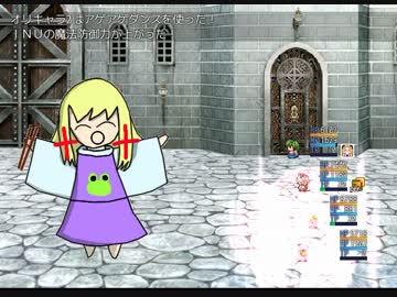 おばさん☆クエスト Part7