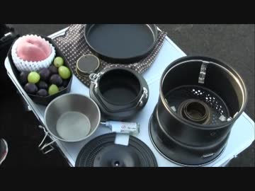 【大人のままごと】田舎のお茶請け