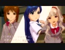 【アイドルマスター】キライの反対の、反対の……【雪歩・千早・貴音】