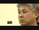 【高校バスケ】 日本 vs アメリカ 【2014年】 2ndQ2/2