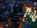 【MUGEN】新人全画面アイドルトーナメント part8-2【9条流】