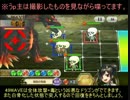【実況】チェンクロ実況、番外編!その3-2【50WAVE攻略（後編）】