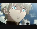 【MAD】アルドノア・ゼロ　3つの星 【ALDNOAH.ZERO】