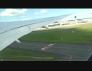 伊丹空港 RWY32L 離陸 ANA 787-9