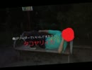 虹(HardTechnomix)