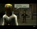 【実況】名作ブレスオブファイア5をしゃべり続けながらプレイ【part19】