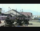2014三沢航空祭・ＶＡＤＳ射撃のみ