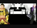【MMD】権現と凶王にWAVE踊ってもらった(再)【戦国BASARA】