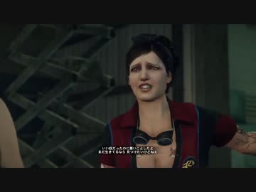 XboxOne DeadRising3 プレイ 31