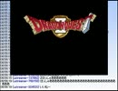 【実況】ミノルのドラゴンクエストI・II その18【配信】