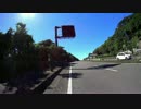 アクションカムで車載動画に挑戦してみた　その２(Full HD撮影)