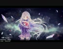 喰種 feat.IA レアホースＰ オリジナル曲
