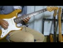 【ギターソロ】The Final Countdown【Europe】