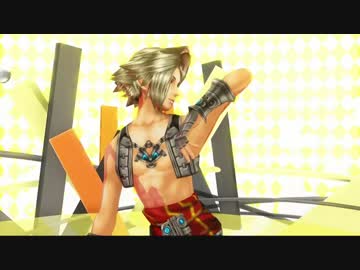 【FFMMD】ヴァンでTik Tok